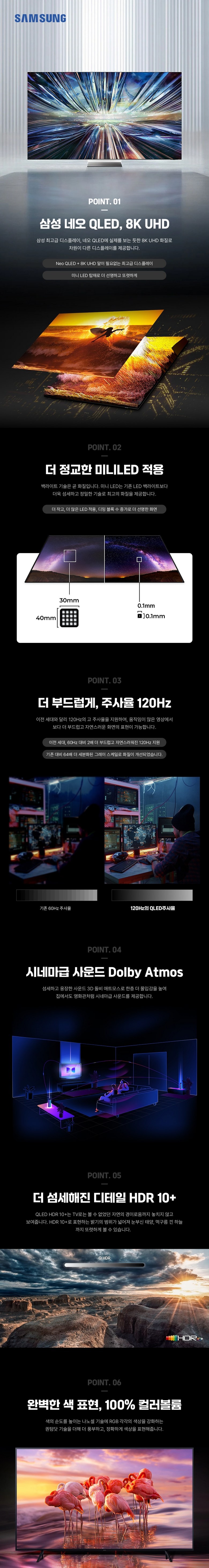 삼성3.jpg